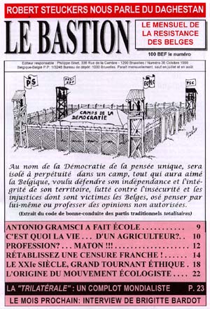 Octobre 1999